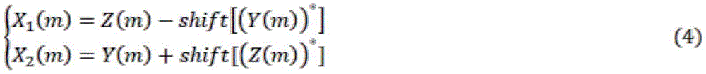 Figure GDA0002437511470000042