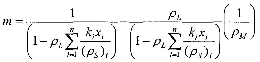Figure imgf000009_0001