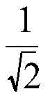 Figure BDA0002586250070000125