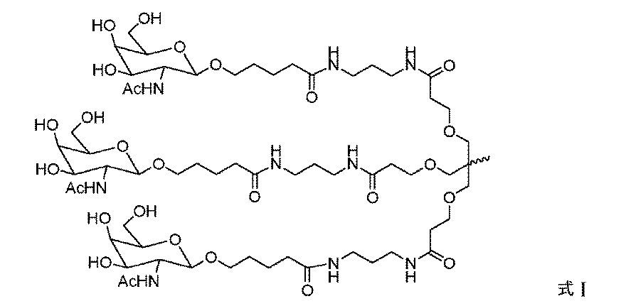 Figure 0007625512000011