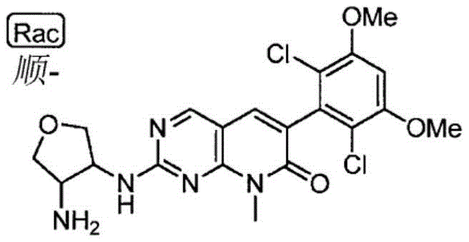 Figure BDA0002578612110002702