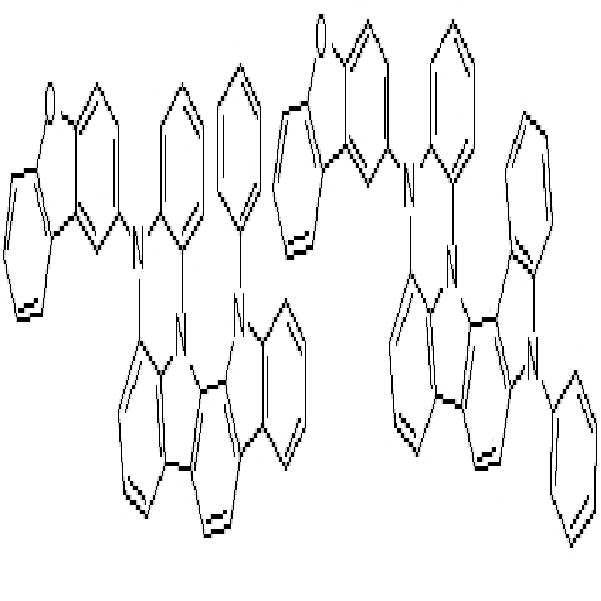 Figure 112013081485385-pat00202