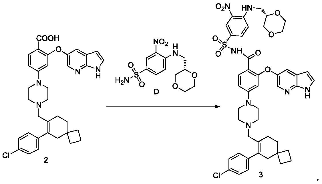 Figure PCTCN2021103928-appb-100012