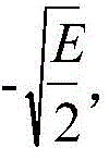 Figure BDA0002586250070000173