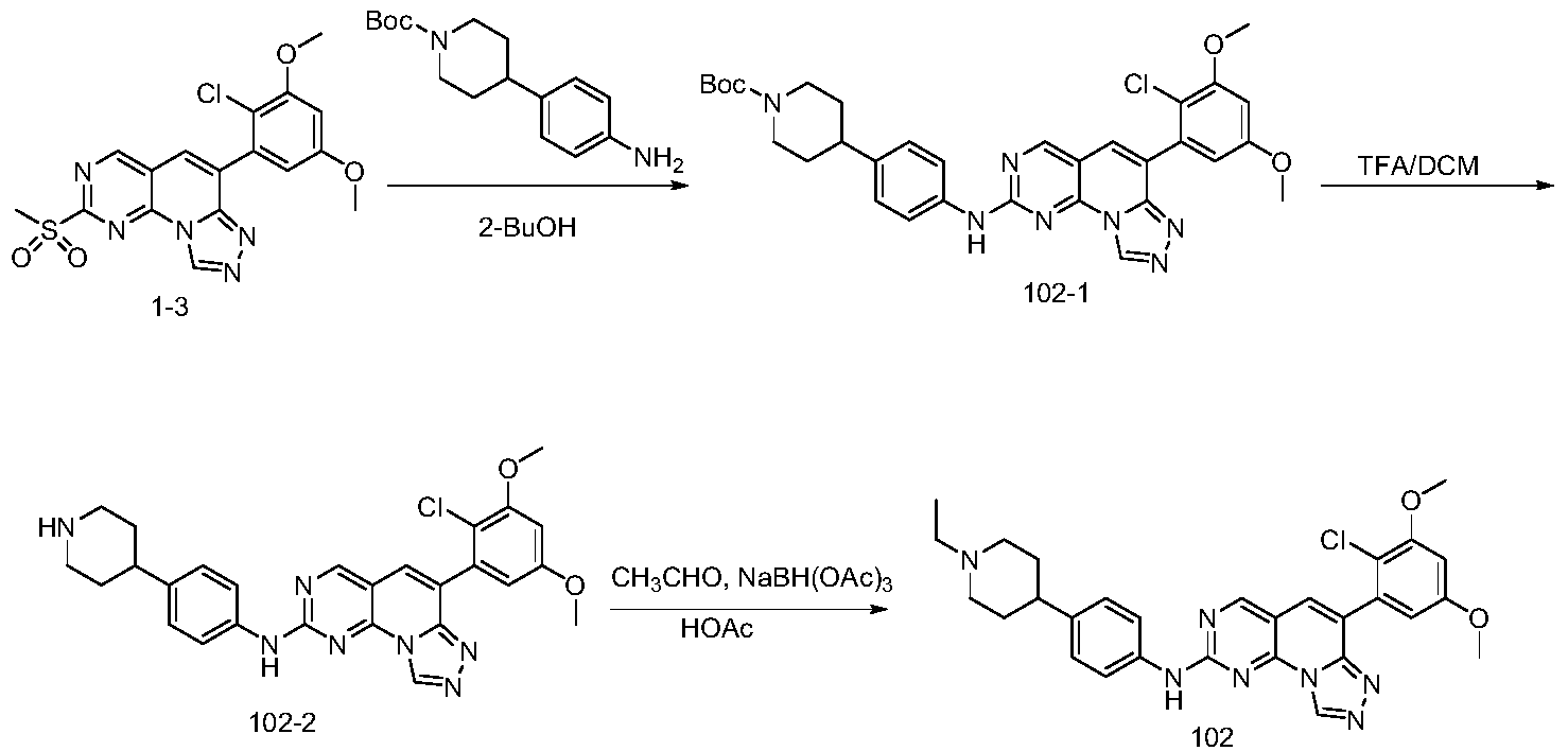 Figure PCTCN2018077314-appb-000050