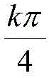 Figure BDA0002586250070000178