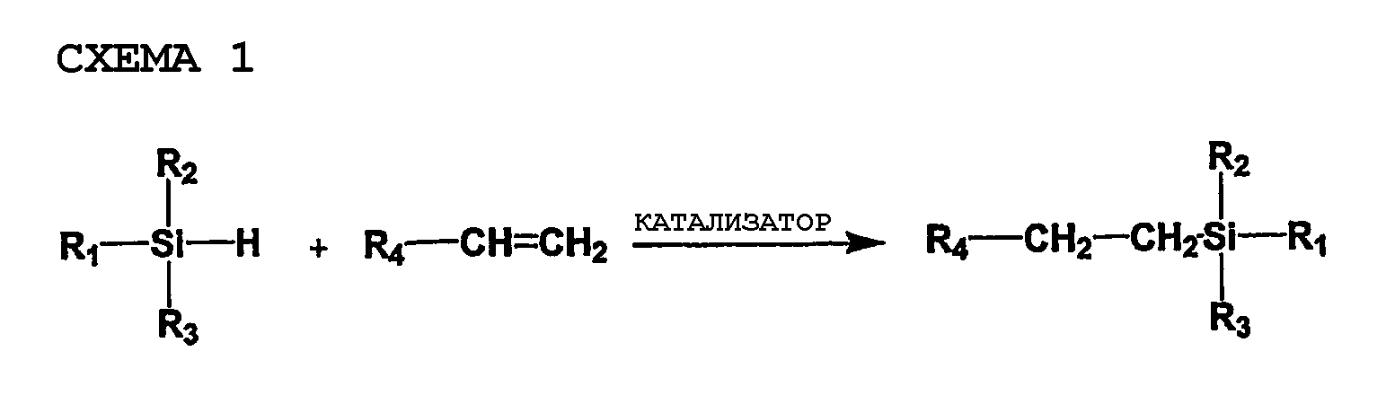 Figure 00000003