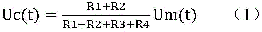 Figure BDA0003281732640000061