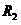 Figure 836068DEST_PATH_IMAGE017