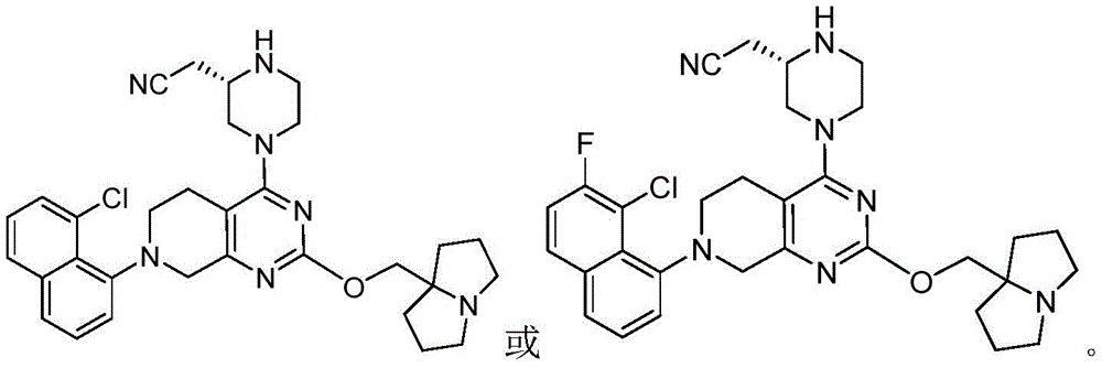 Figure BDA0003616036730000473