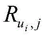 Figure BDA0002688788140000063