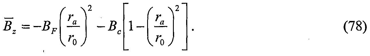 Figure imgf000046_0002