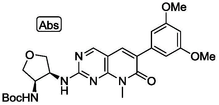 Figure BDA0002578612110002842
