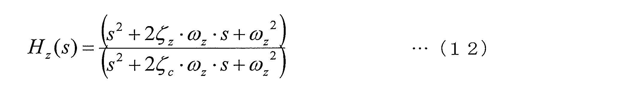 Figure JPOXMLDOC01-appb-M000012