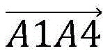 Figure GDA0003192622970000115