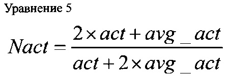 Figure 00000005