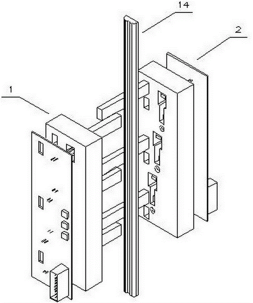 Figure 201110156062