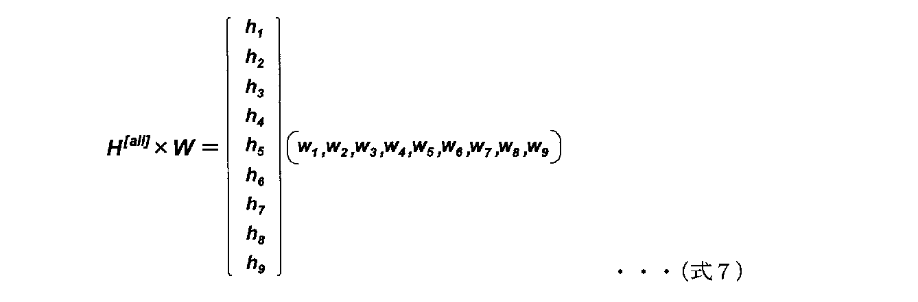 Figure 2007214956