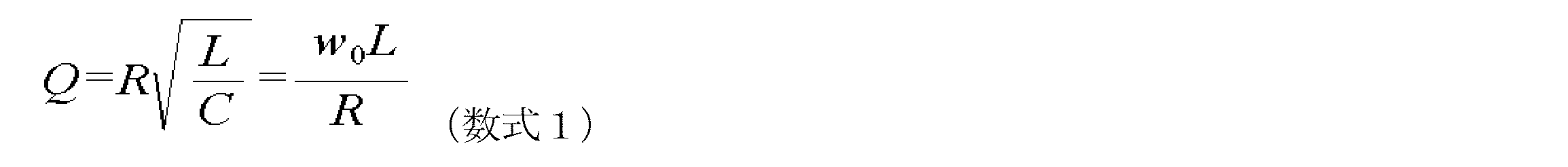Figure 0007633325000002