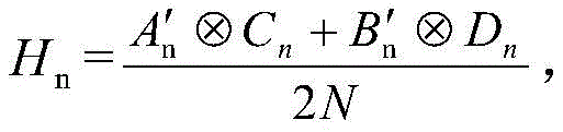 Figure FDA0002586250060000021