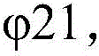 Figure BDA0002829748200000183