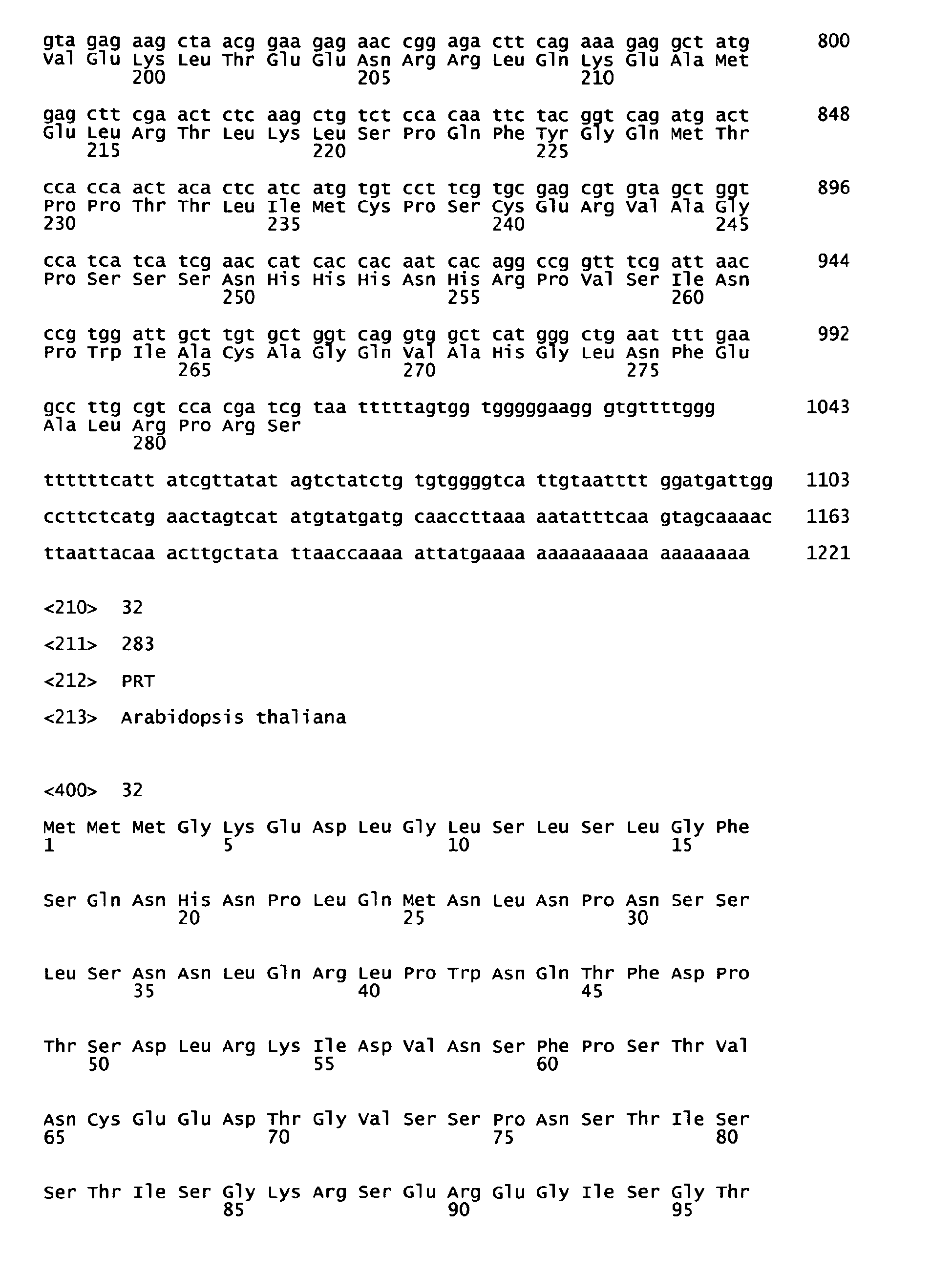 Figure imgb0042