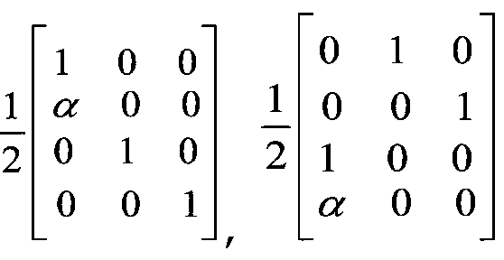 Figure PCTKR2010004014-appb-I000025