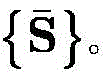 Figure BDA00032957915900001126