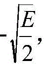 Figure BDA0002586250070000024
