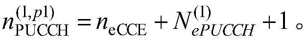 Figure BDA00029540860300010611