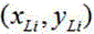 Figure 722935DEST_PATH_IMAGE064