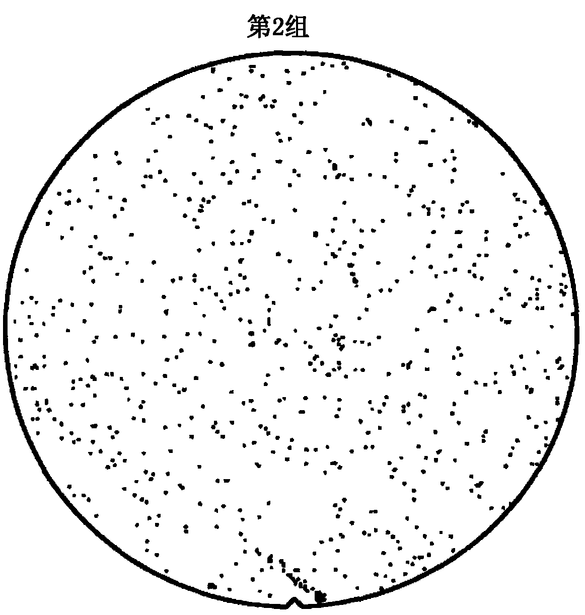Figure 201110437945