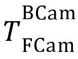 Figure BDA0003073724630000171