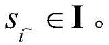 Figure BDA0003026839900000098
