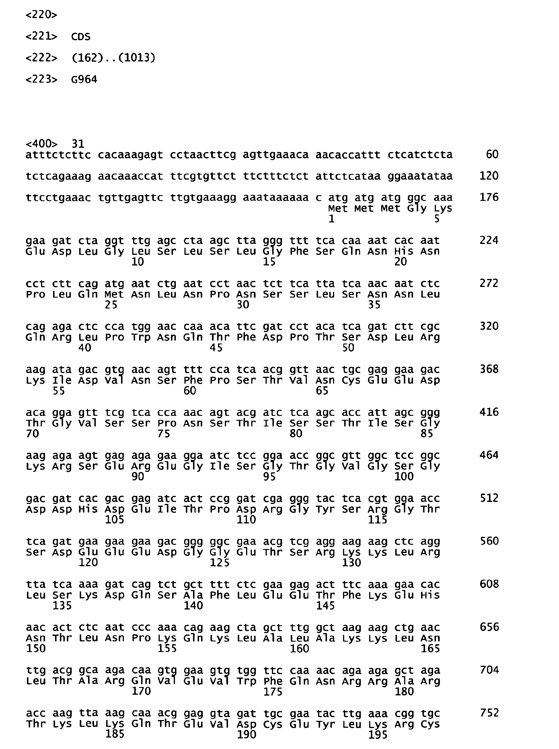 Figure imgb0041
