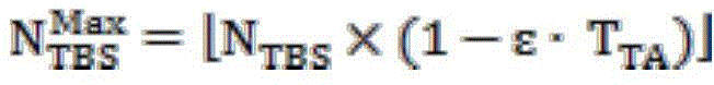 Figure BDA00029540860300009723