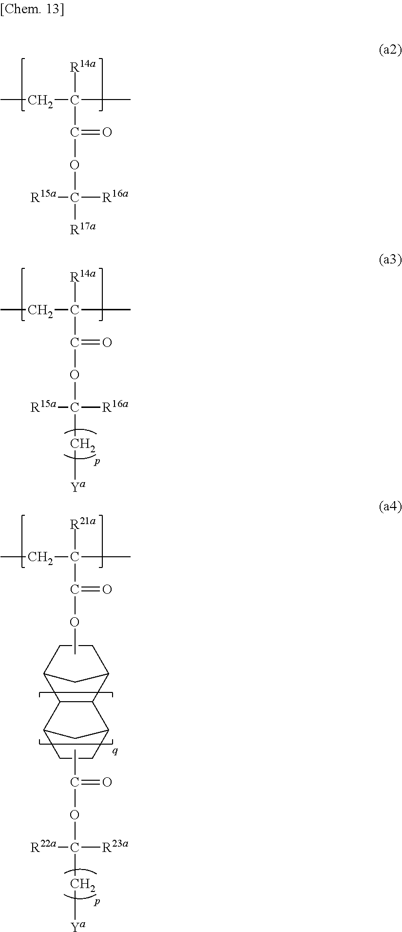 Figure US20200292939A1-20200917-C00022