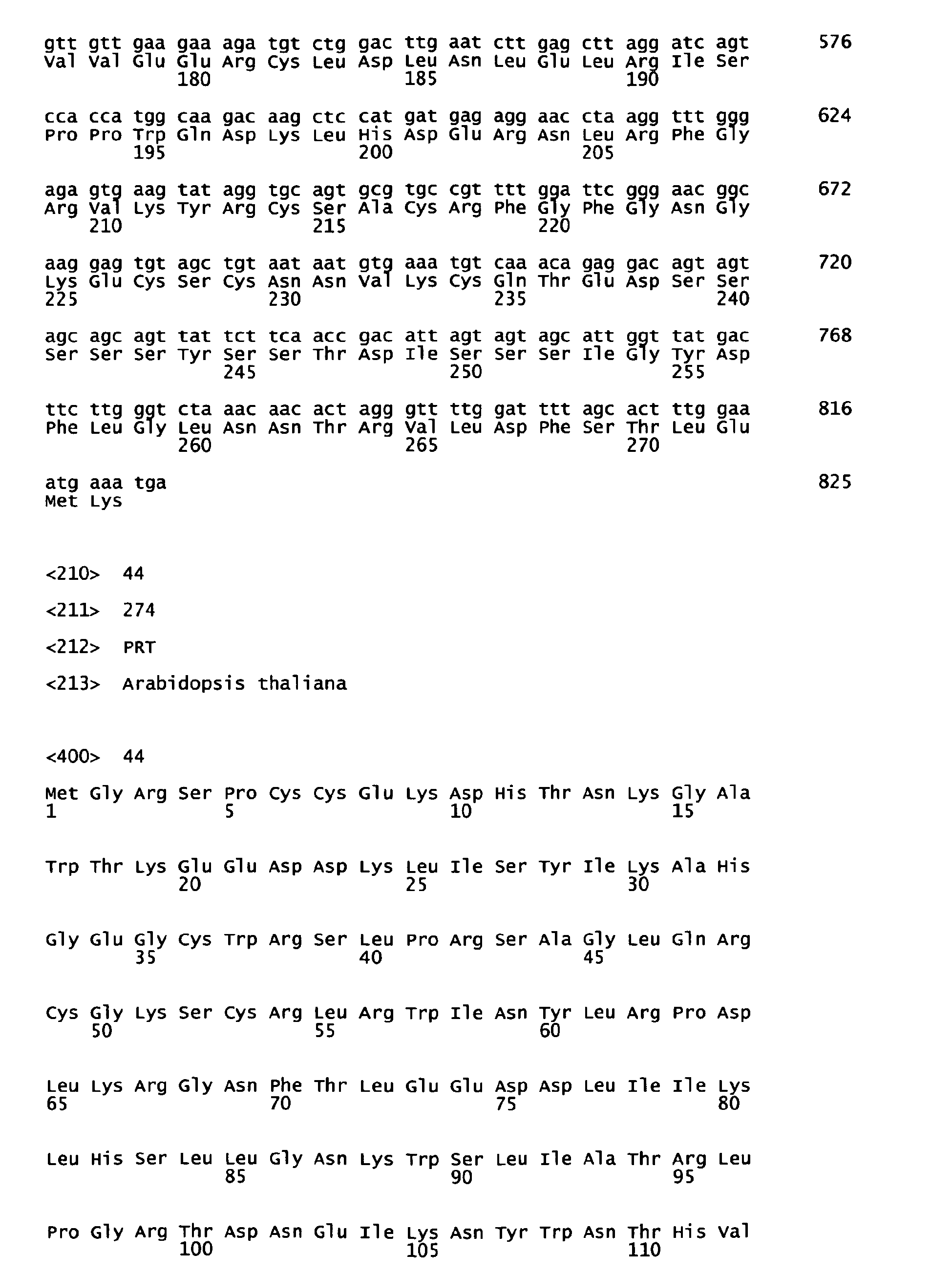 Figure imgb0058