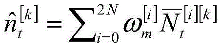 Figure FDA0002730276480000078