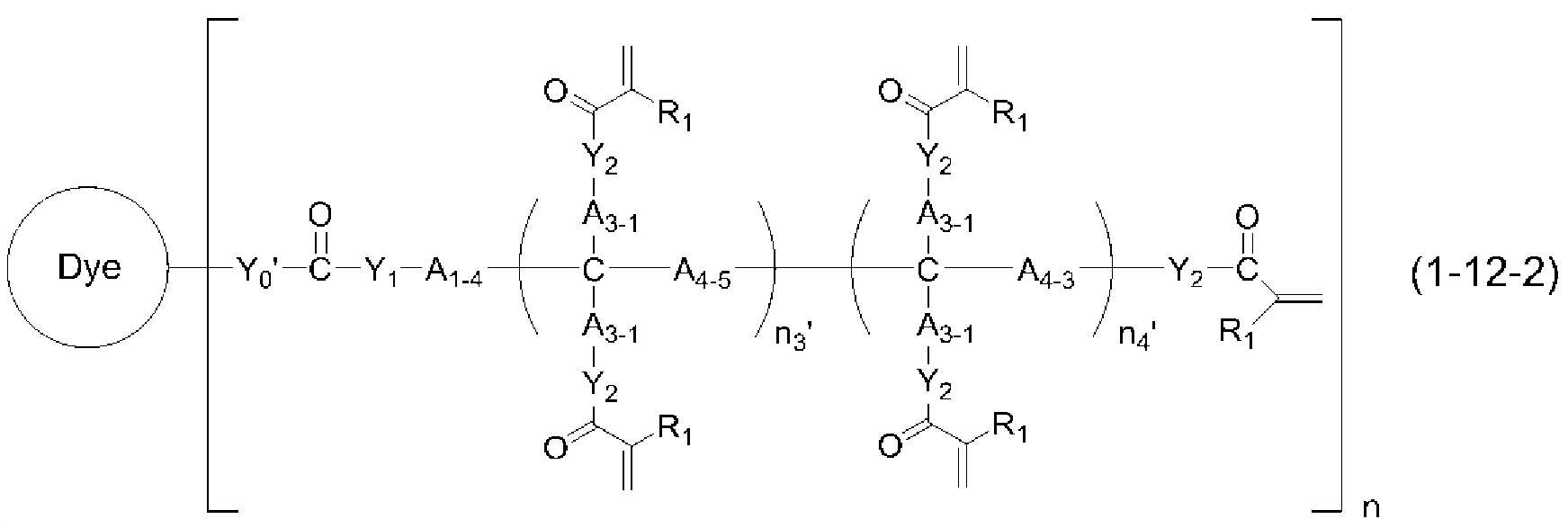 Figure pct00092