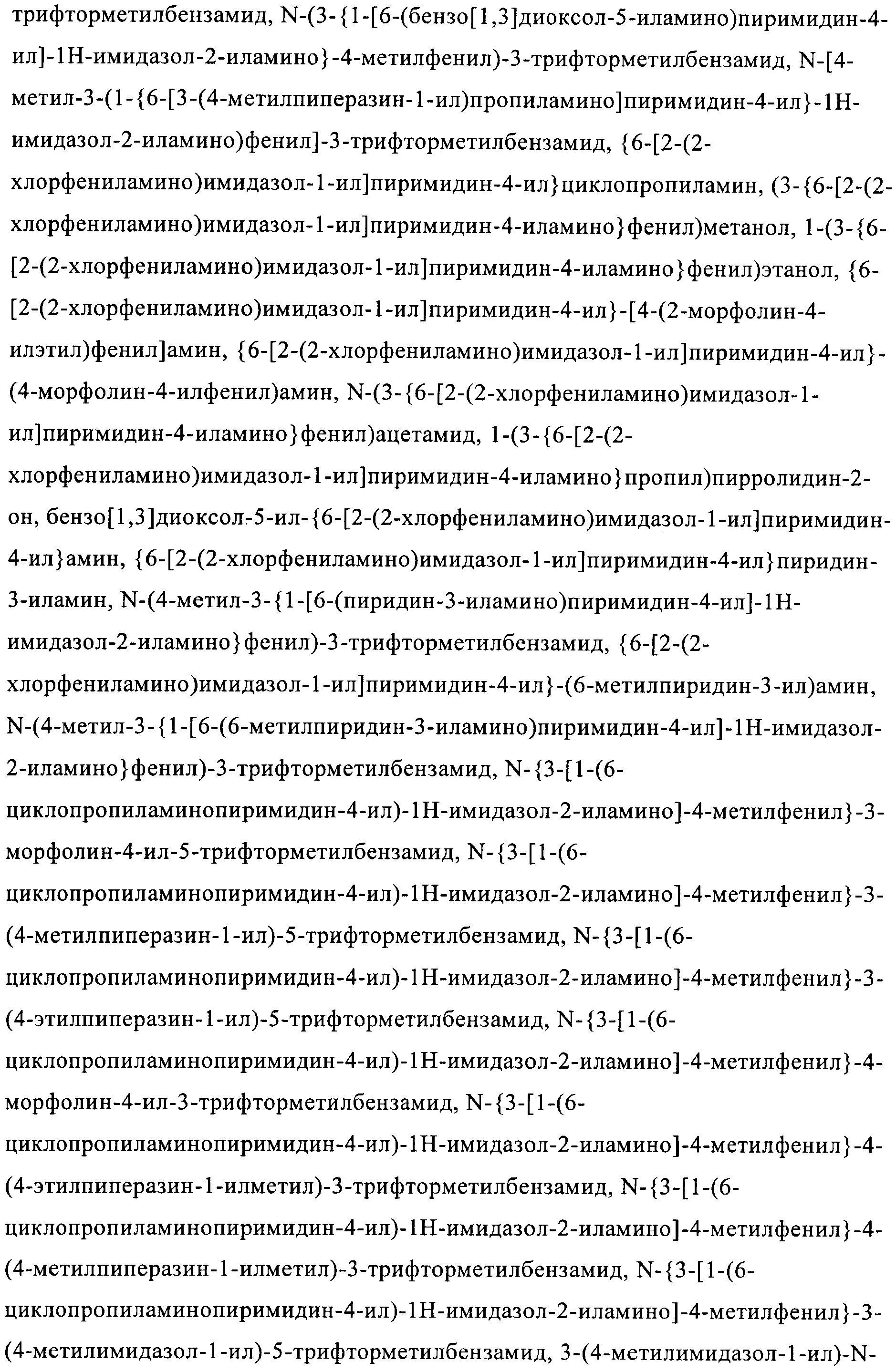 Figure 00000010