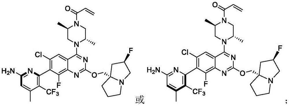 Figure BDA0003676687960000104