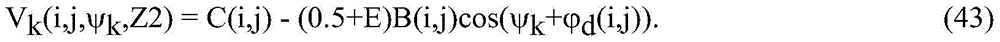 Figure BDA0002585492980000156