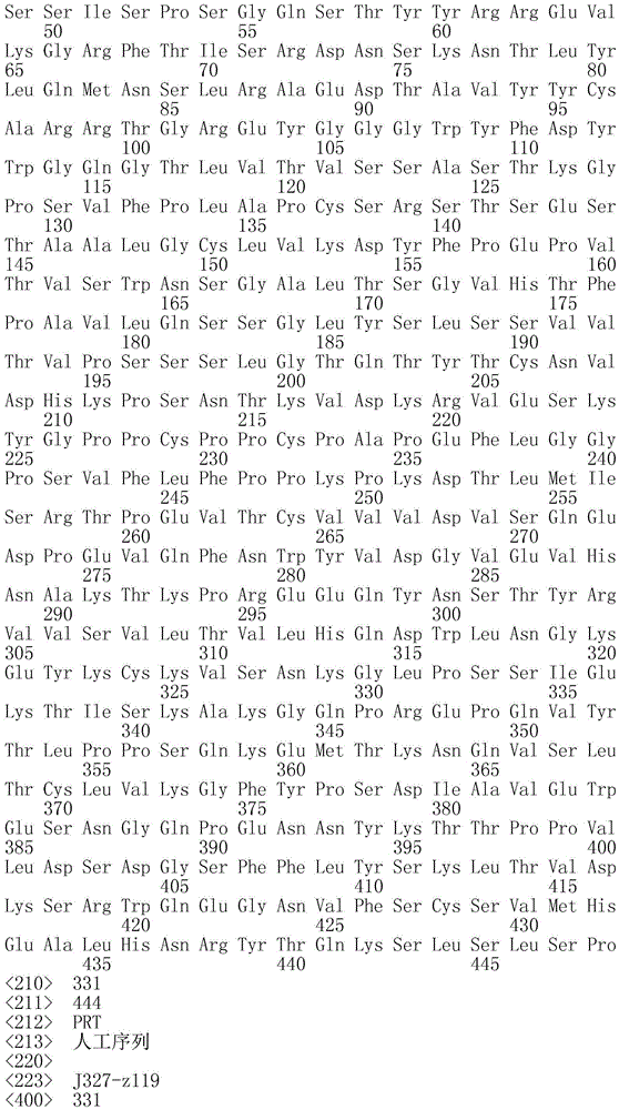 Figure IDA0003606474810002471