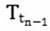 Figure DEST_PATH_IMAGE015