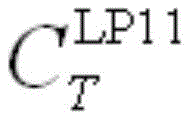 Figure RE-GDA0003188974000000033