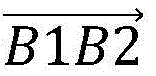 Figure GDA00031926229700001127