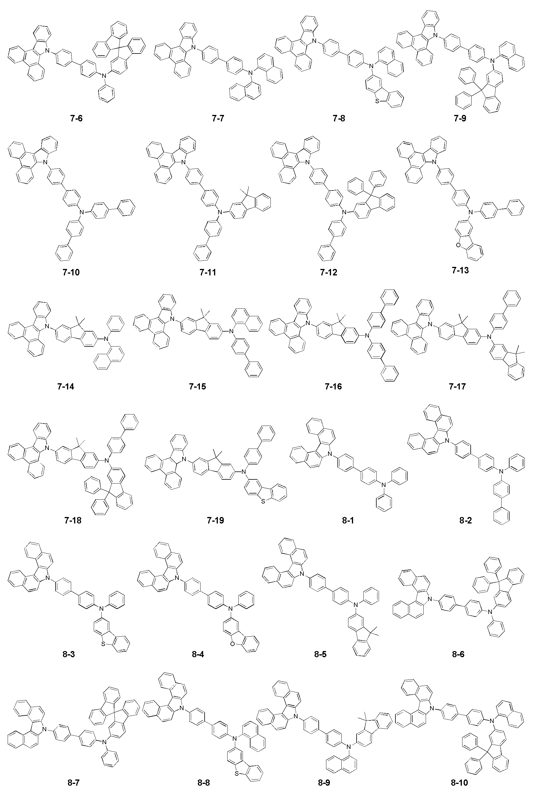 Figure 112013037586502-pat00027