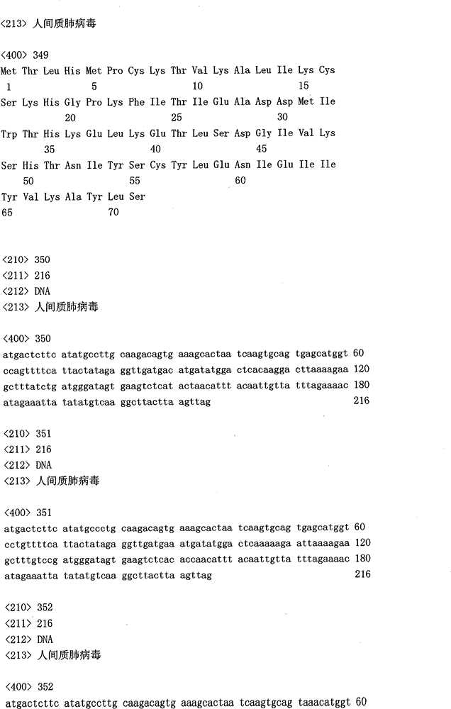 Figure DEST_PATH_ISB00000917547900881