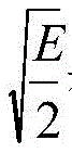 Figure BDA0002586250070000021